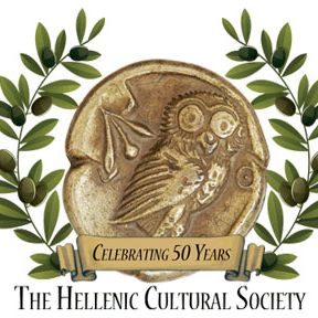 Greek Speaking Organization in California - Hellenic Cultural Society of San Diego, California