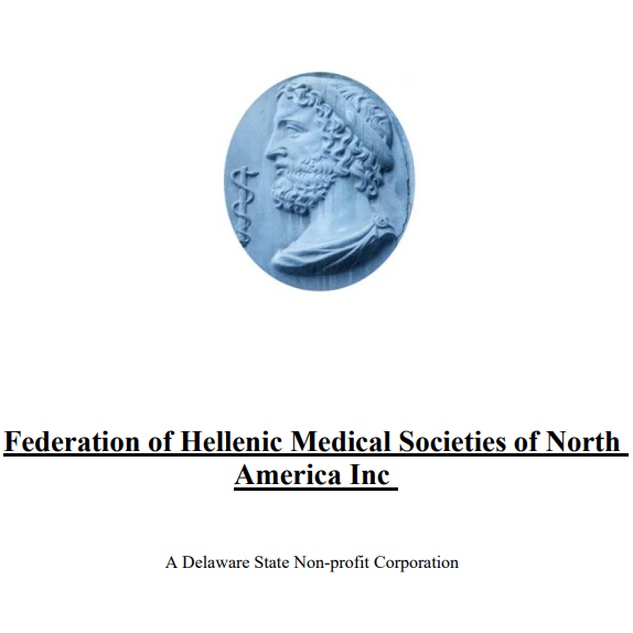 Greek Non Profit Organization in USA - Federation of Hellenic Medical Societies of North America