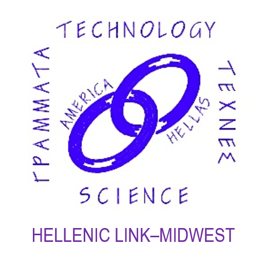 Greek Speaking Organizations in Illinois - Hellenic Link–Midwest