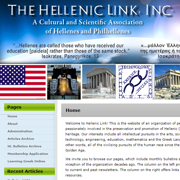 Greek Organization in New York - Hellenic Link, Inc.